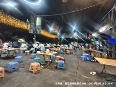 -杨合林啊兰烤鱼