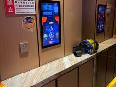 -星聚会KTV(苏州尹山湖歌林公园店)