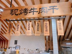 -远大购物中心(南岗店)