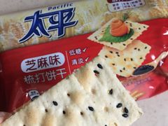 -世纪联华超市(浦电路店)