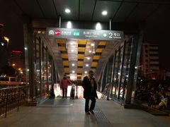 -东林广场(地铁站)