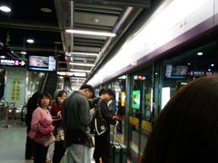 -天河客运站(地铁站)