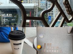 -万达广场(桂林高新店)