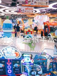 -西瓜怪兽(青岛城阳店)