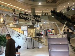 -凯德广场(学府店)