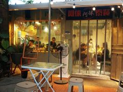 -阿徕孖·泰餐(大沙地店)