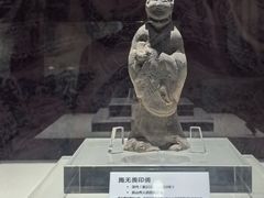 -乐山市博物馆