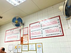-维记咖啡粉面(福荣街店)