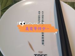 -大树餐厅(红旗街万达店)