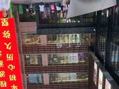 -乐汇城