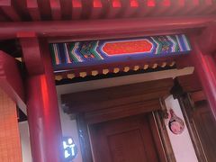 -秦月轩·陕西家乡菜(阜成路·五棵松店)