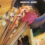 0.38/串的瓦罐串串😭我真的哭死