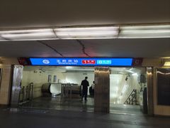 -王府井(地铁站)
