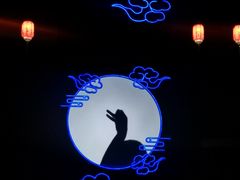 -芙蓉国粹川剧变脸秀(省川剧院)