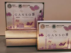 -GANSO元祖食品(锦创书城店)