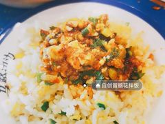 -马路边边串串香(双井直营店)