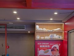 -何师傅美蛙鱼头(汉街店)