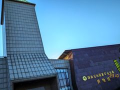 -宝山国家矿山公园