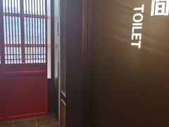 -泰钰丰烤鸭.天津菜(开发区店)