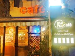 -隅cafe(傅厚岗店)