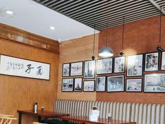 -望江面馆(杭州智汇中心店)