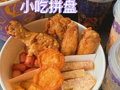 -小波紫炸鸡(大中华店)