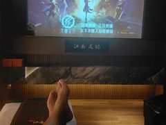 -江南足纪·影院足道·轻奢SPA(红山6979店)