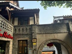 -重庆十八梯传统风貌区