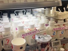 -AEON永旺(东方宝泰店)