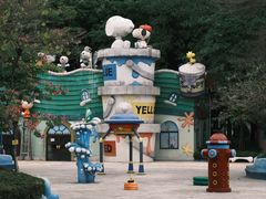 -史努比缤纷世界