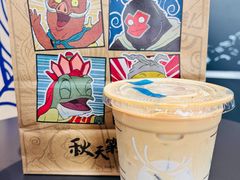 -瑞幸咖啡(深圳创新广场店)