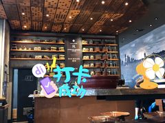 -星巴克臻选(北京嘉里中心第二店)