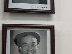 -中国照相馆(王府井店)