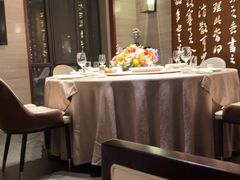 -香然会·园林雅宴(陆家嘴店)