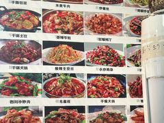-富贵面馆(镇坪路店)