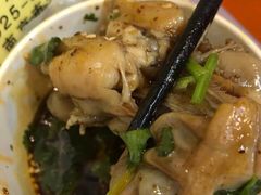 -易记皮肚面(明瓦廊店)