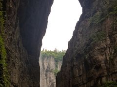 -武隆天坑寨子景区