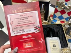 -远大购物中心(南岗店)