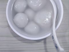 双拼汤团-美新点心店(陕西北路店)
