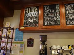 -HUG COFFEE(鼓楼店)