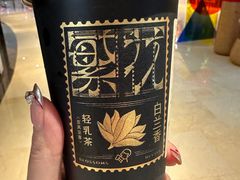 -喜茶(上海兴业太古汇店)
