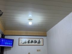 -素勤饮食店(城头巷店)