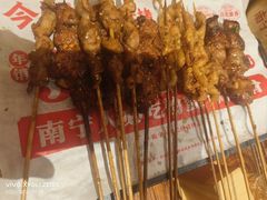 -今邕烧烤(西大店)