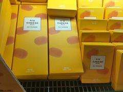 -罗莎蛋糕Rosa bread(印象汇店)