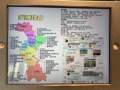 -纪林菜馆·博山菜老字号(华光路店)