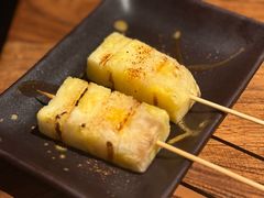 -Fukumimi·美醉堂 居酒屋(金尚店)