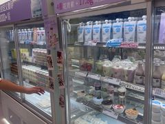 -白色日记·手作酸奶(麦凯乐店)