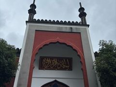 -凤凰寺