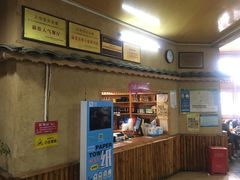 -张关合渣(航空大道店)