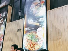-六味牛杂煲·斋菜煲(桫椤湾店)